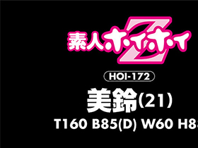 ホイホイクール ２ 素人ホイホイZ・個人撮影・美人・マッチングアプリ・ハメ撮り・素人・SNS・2発射・顔射・美乳・清楚・クールビューティー・ギャップエロ　サンプル画像11